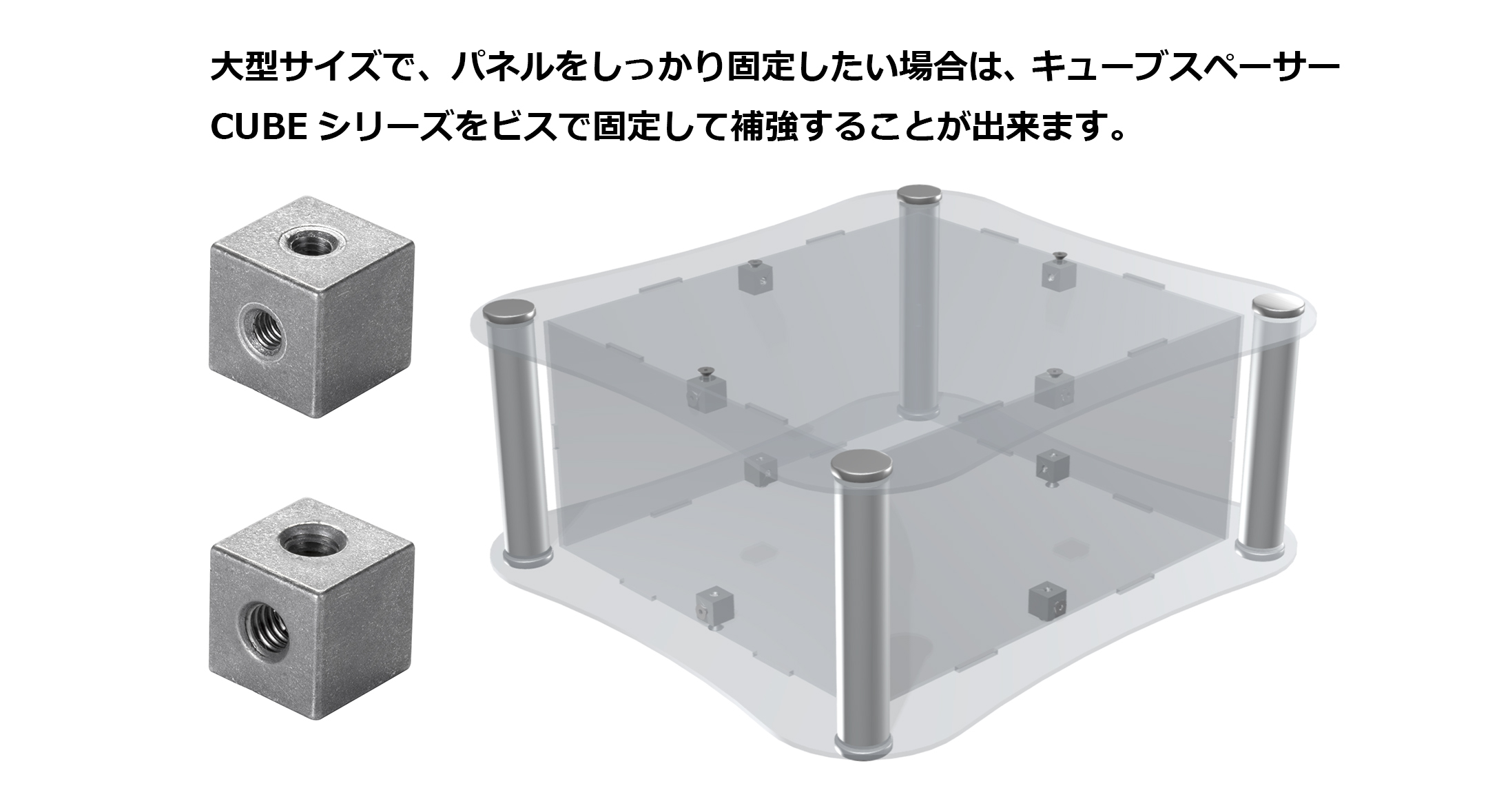 曲線型 フリーサイズ アルミケース ALRFシリーズの画像