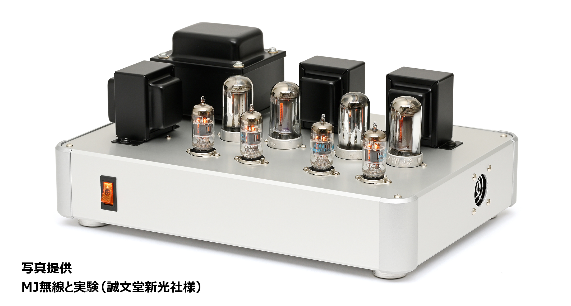 オーディオ アンプシャーシ AUXシリーズ | 製品情報 | タカチ