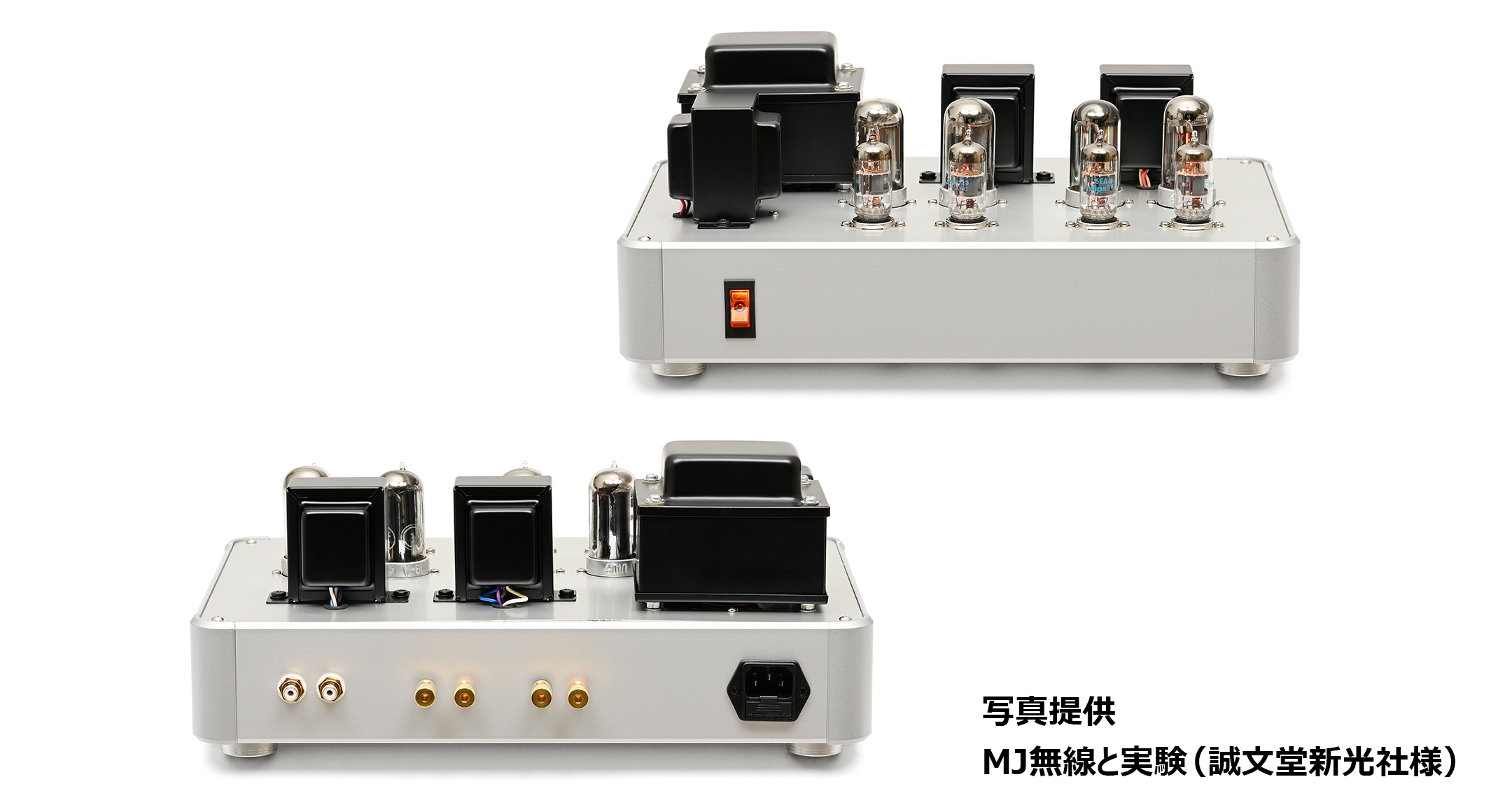 DETO３箱セット NK-T用トレー・仕切りセット NKTDシリーズ | 製品情報 | タカチ