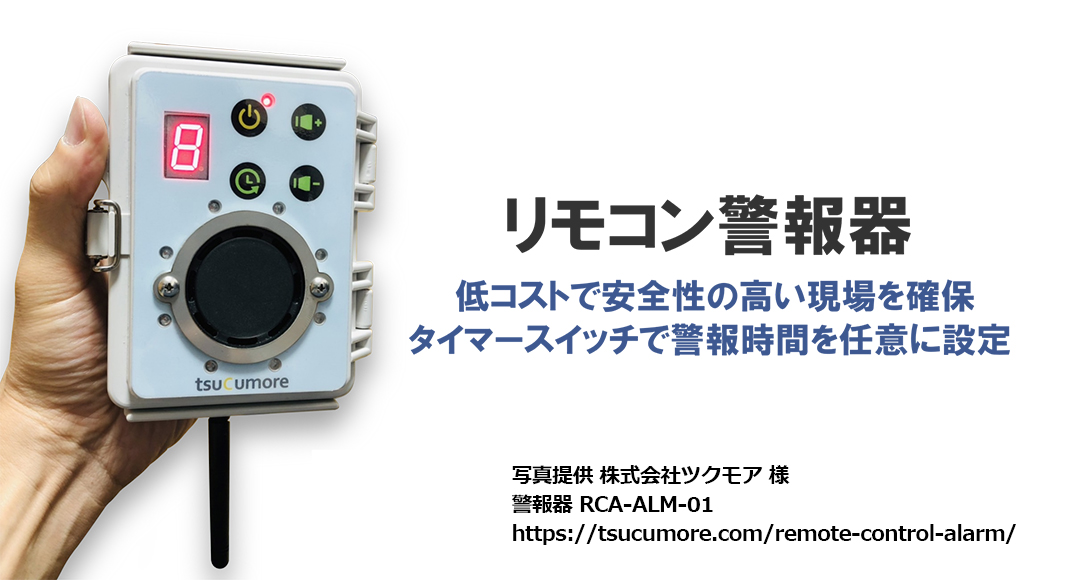 プラボックス 防水 開閉式 BCPCシリーズ(ポリカーボネート樹脂製 プラボックス 防水 開閉式 BCPCシリーズ(ポリカーボネート樹脂製