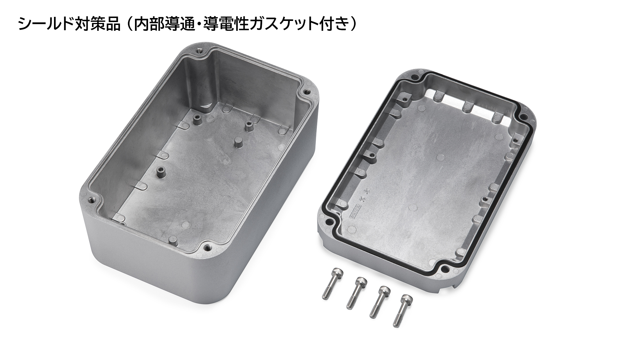 IP68ヒートシンクダイキャストボックス DWHシリーズの画像