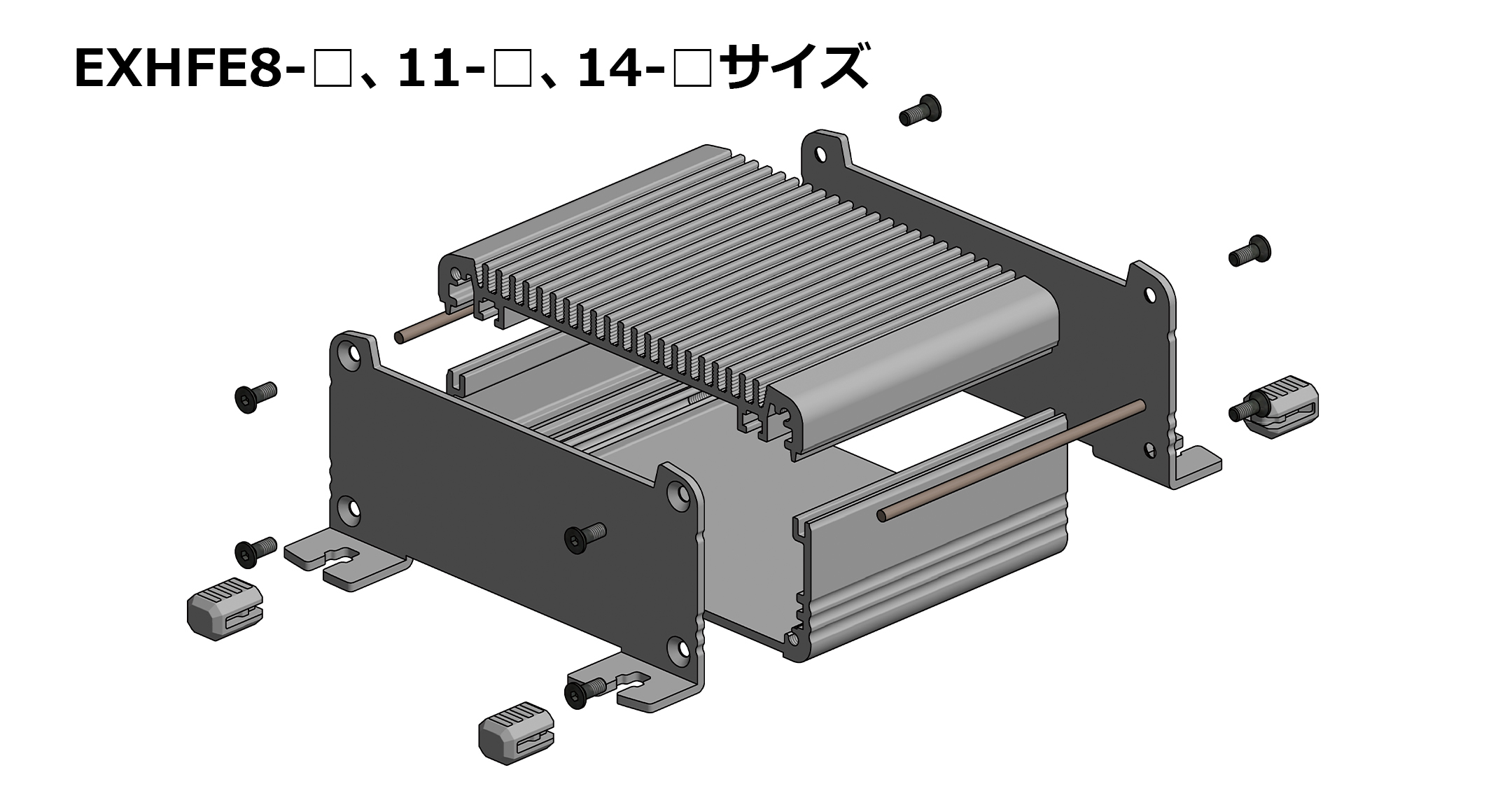 岩田製作所 ラバーシール 81M TRS4-W-L81 - 2