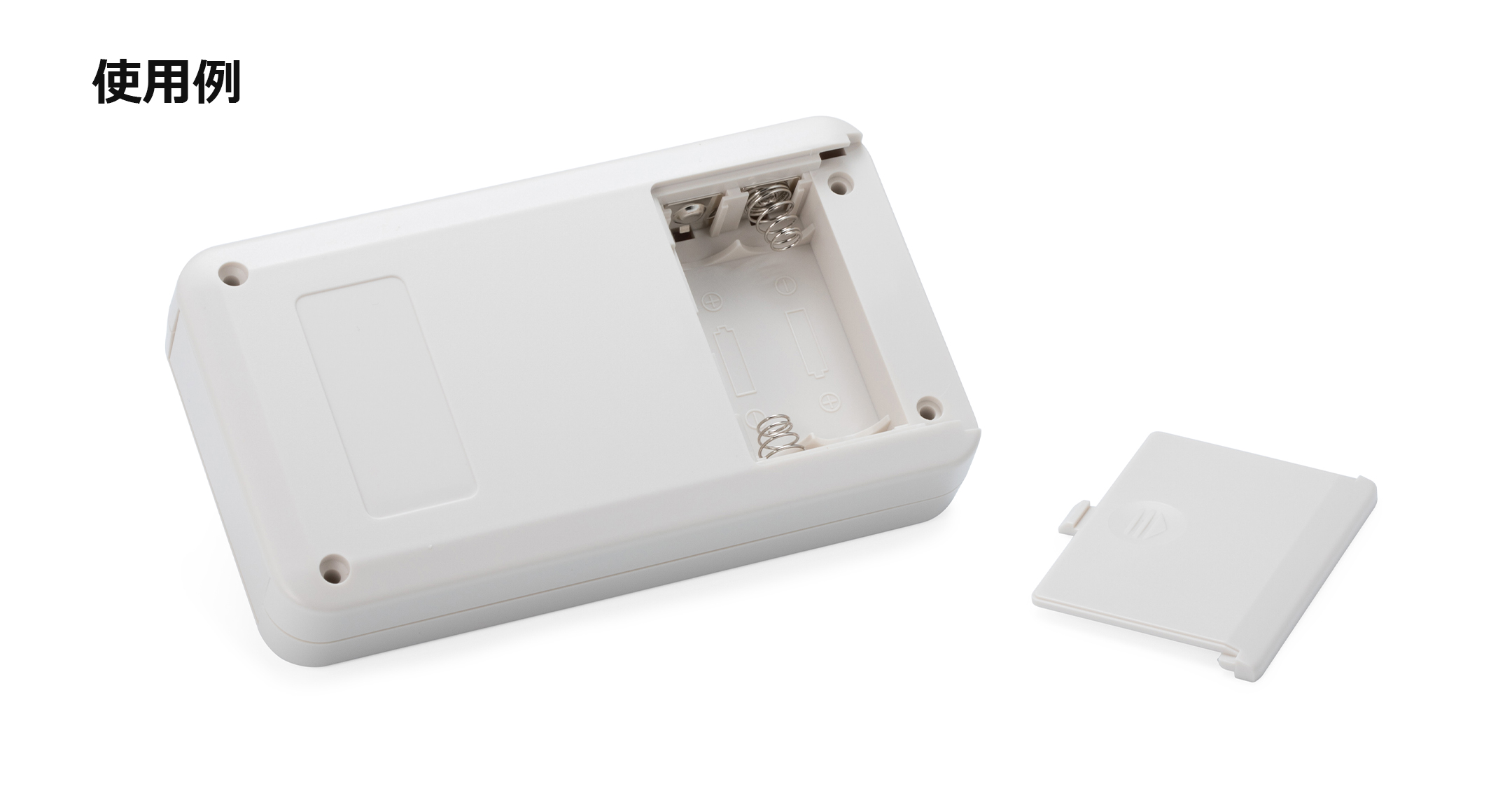 電池バネ端子 ITシリ－ズ | 製品情報 | タカチ電機工業 - 産業用
