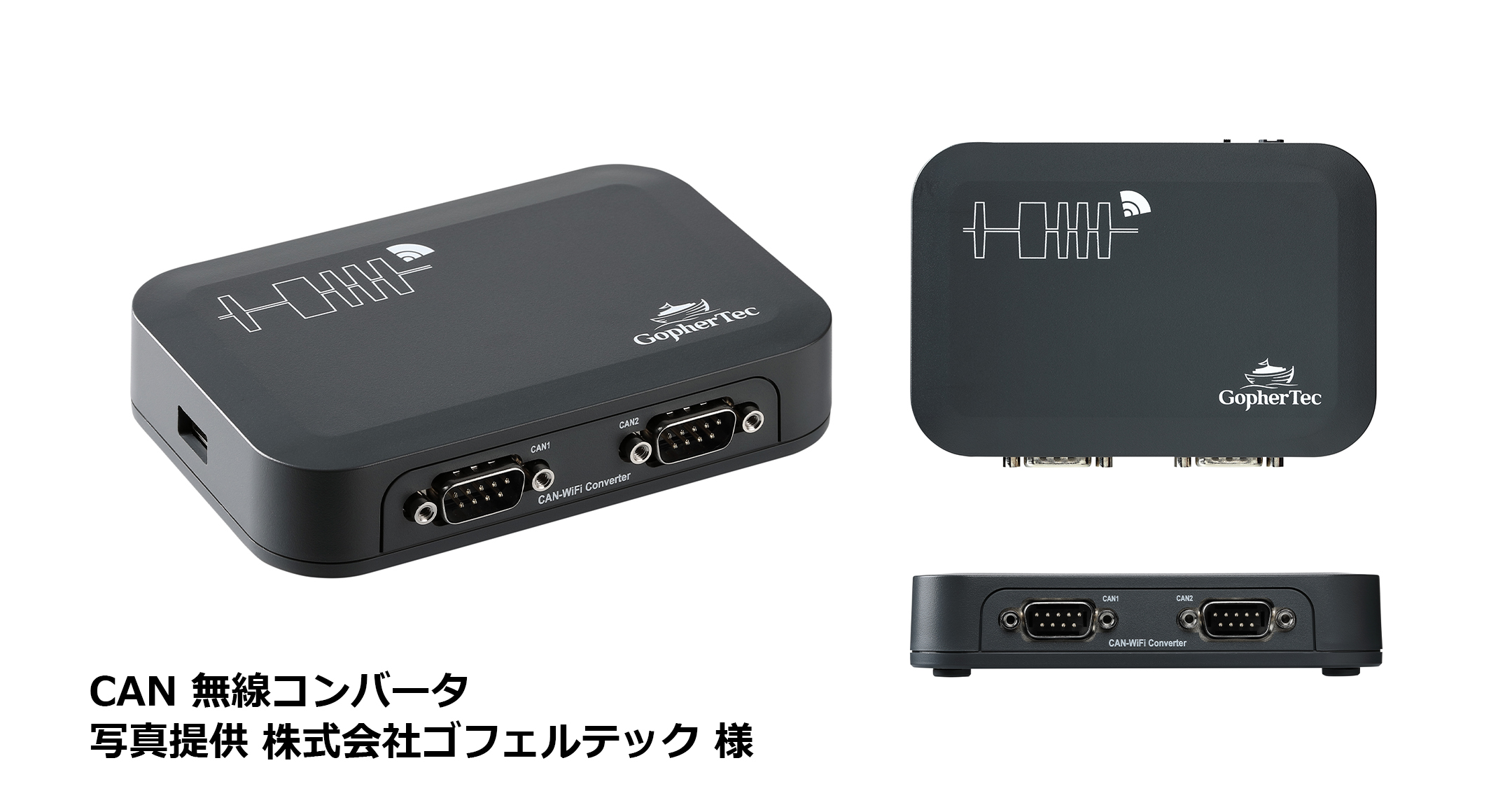 ネットワークケース PFシリーズ | 製品情報 | タカチ電機工業 - 産業用