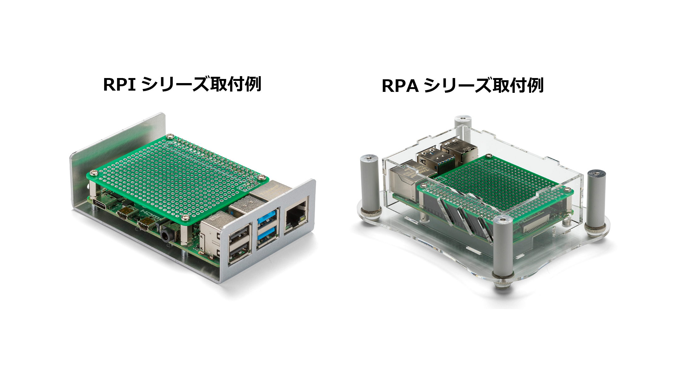 Raspberry Pi 4B 拡張ユニバーサル基板 RPCB-4Bの画像
