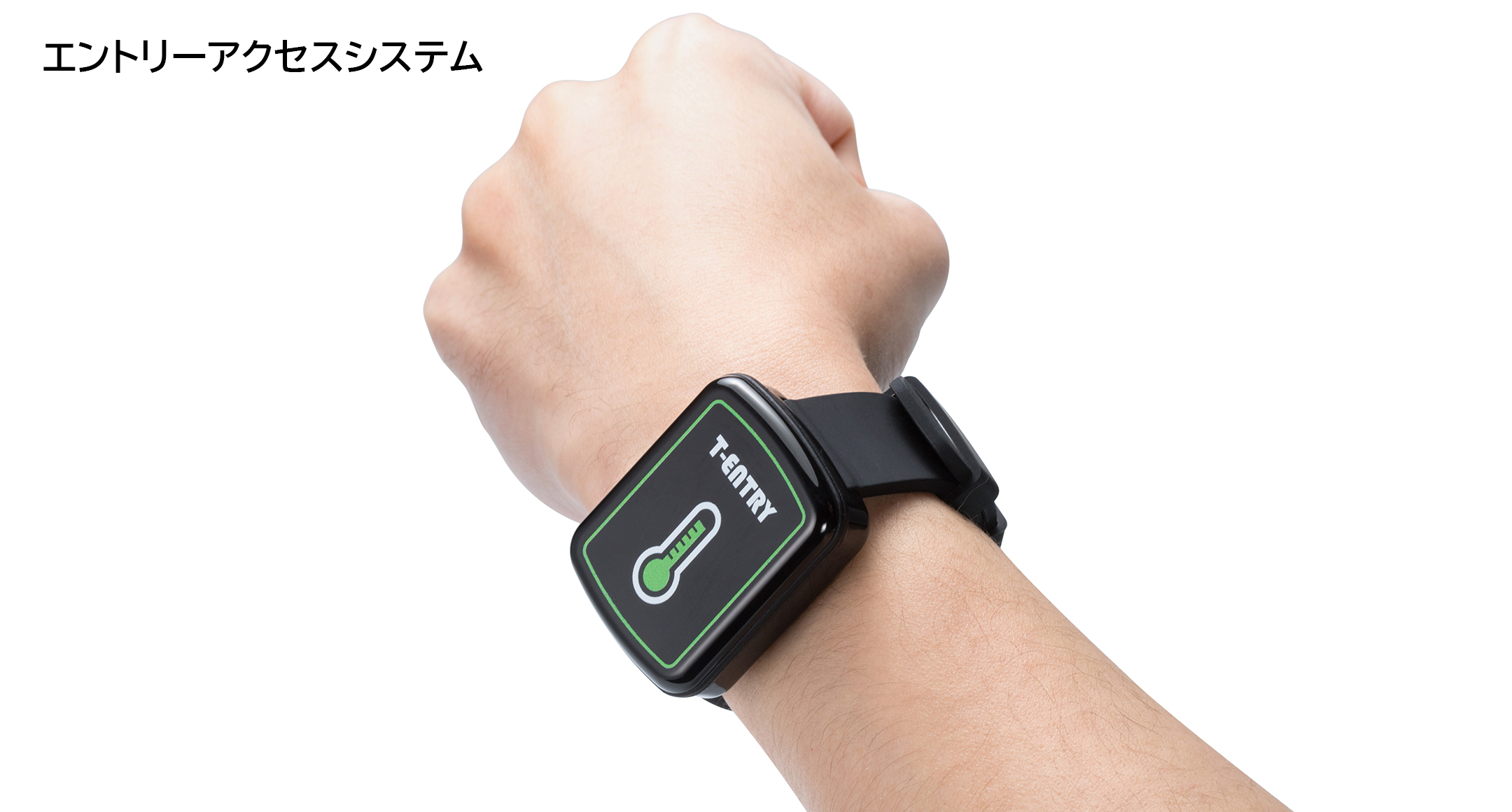 スマートウォッチ型ケース SMWシリーズの画像