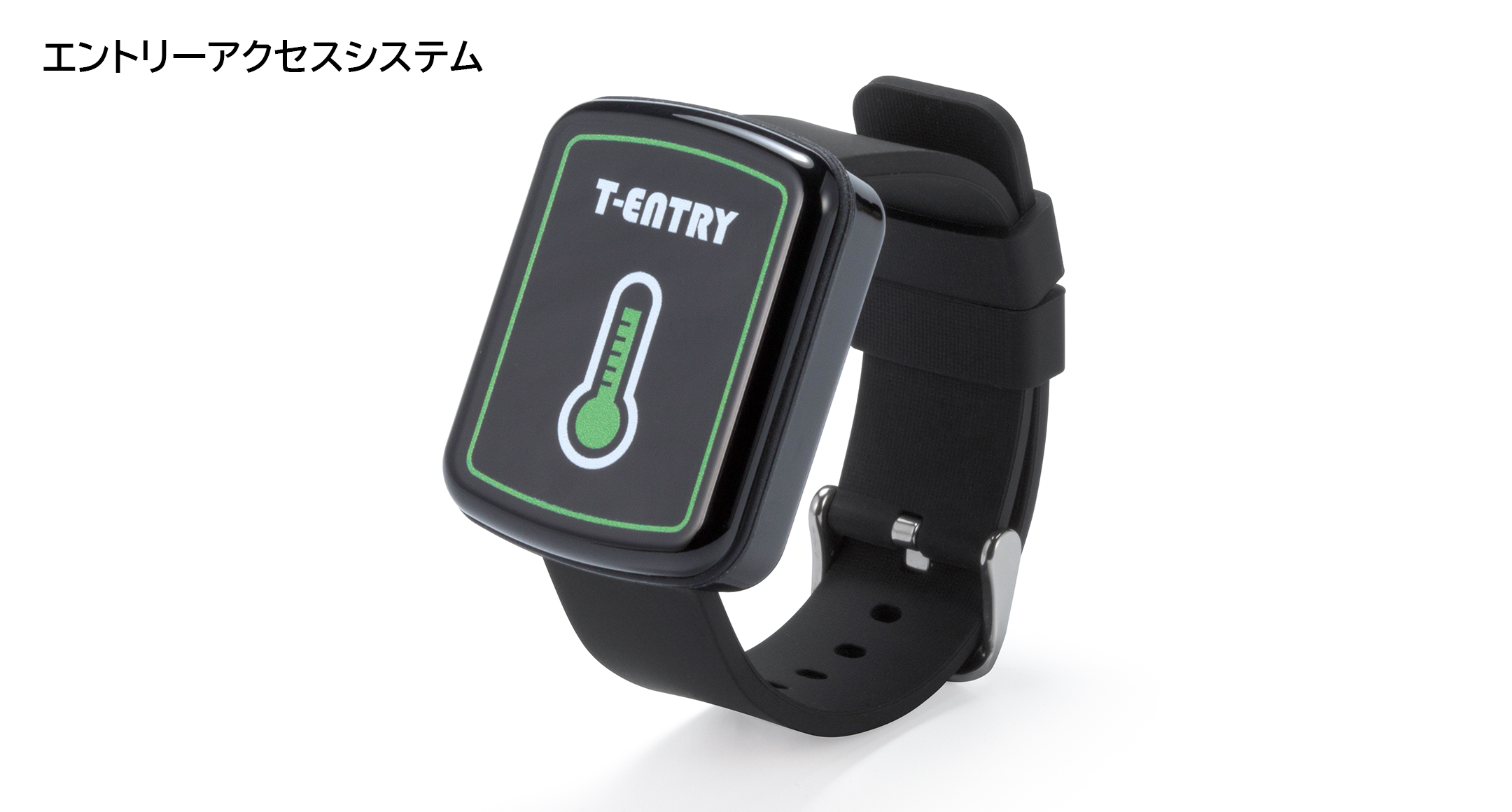 スマートウォッチ型ケース SMWシリーズの画像