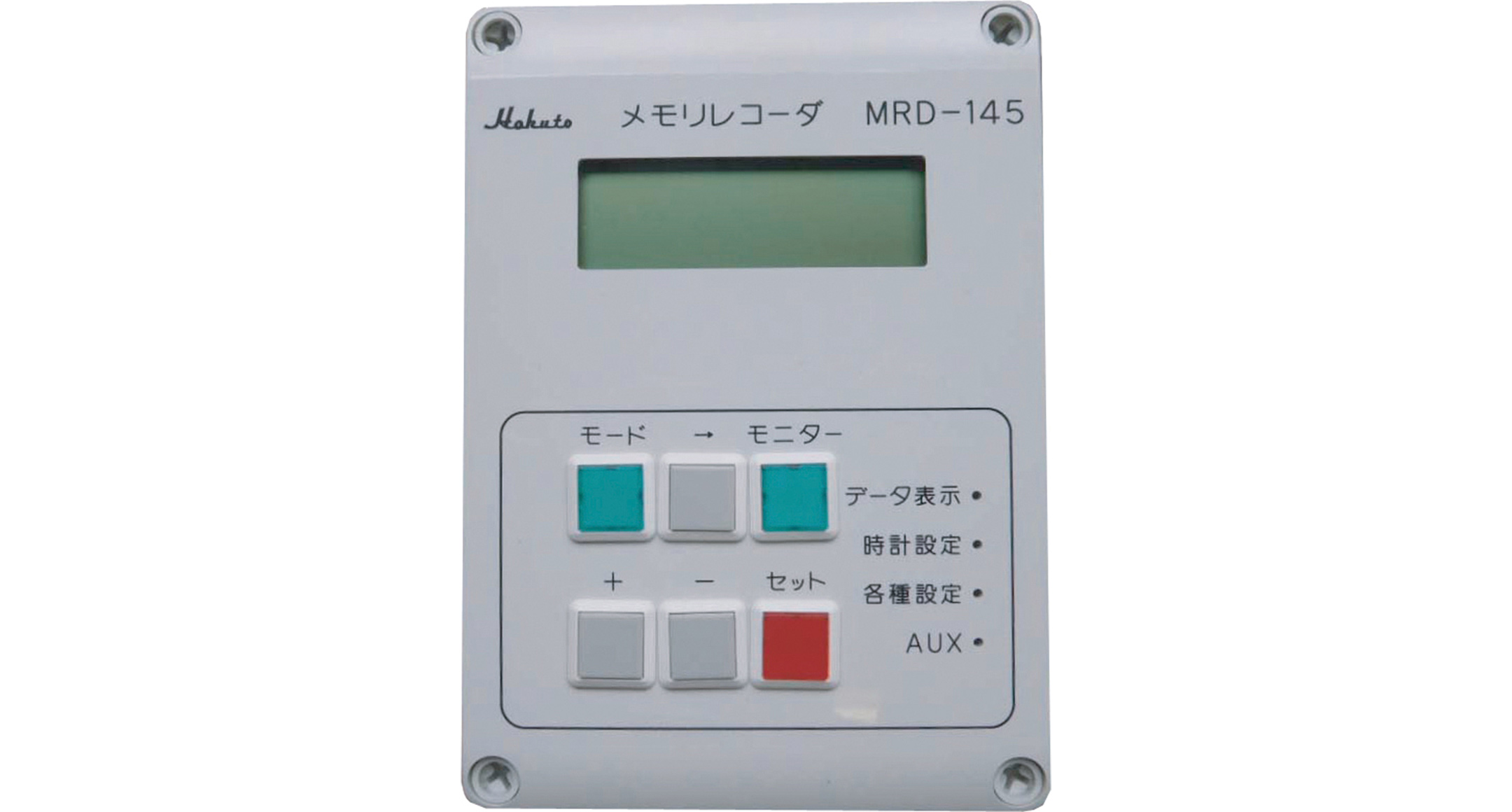 防水ポリカーボネートボックス Spcpシリーズ 製品情報 タカチ電機工業 産業用 工業用のケース ボックス ラック 筐体の製造メーカー 防水ポリカーボネートボックス Spcpシリーズ 製品情報 タカチ電機工業 産業用 工業用のケース ボックス ラック 筐体の製造メーカー