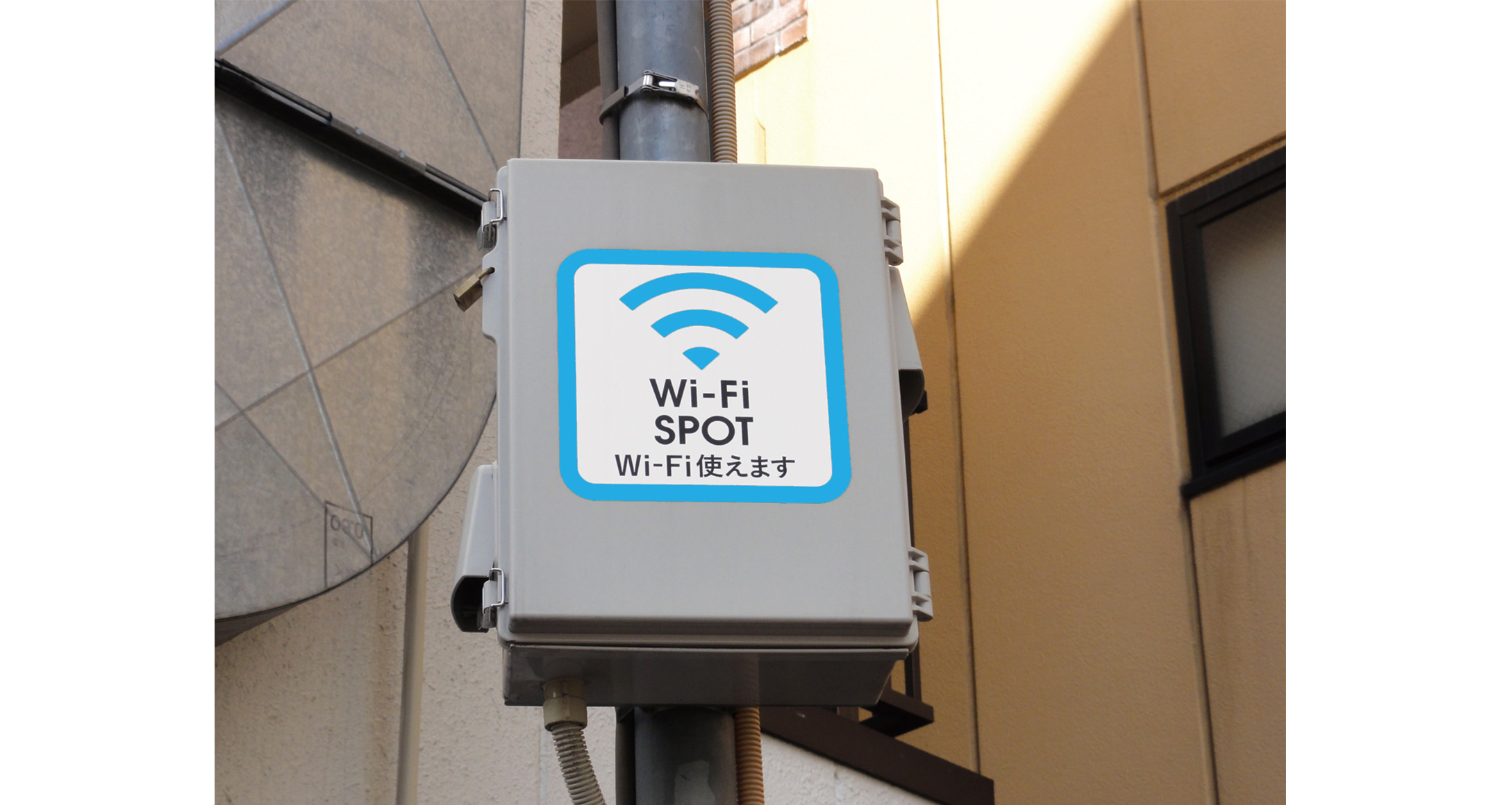 フード付ルーバー Vシリーズ | 製品情報 | タカチ電機工業 フード付ルーバー Vシリーズ | 製品情報 | タカチ電機工業