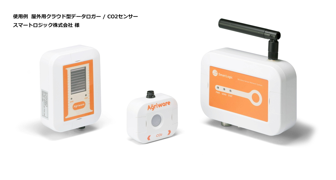 IP68 / IP67 耐候性 防水ボックス WPシリーズの画像