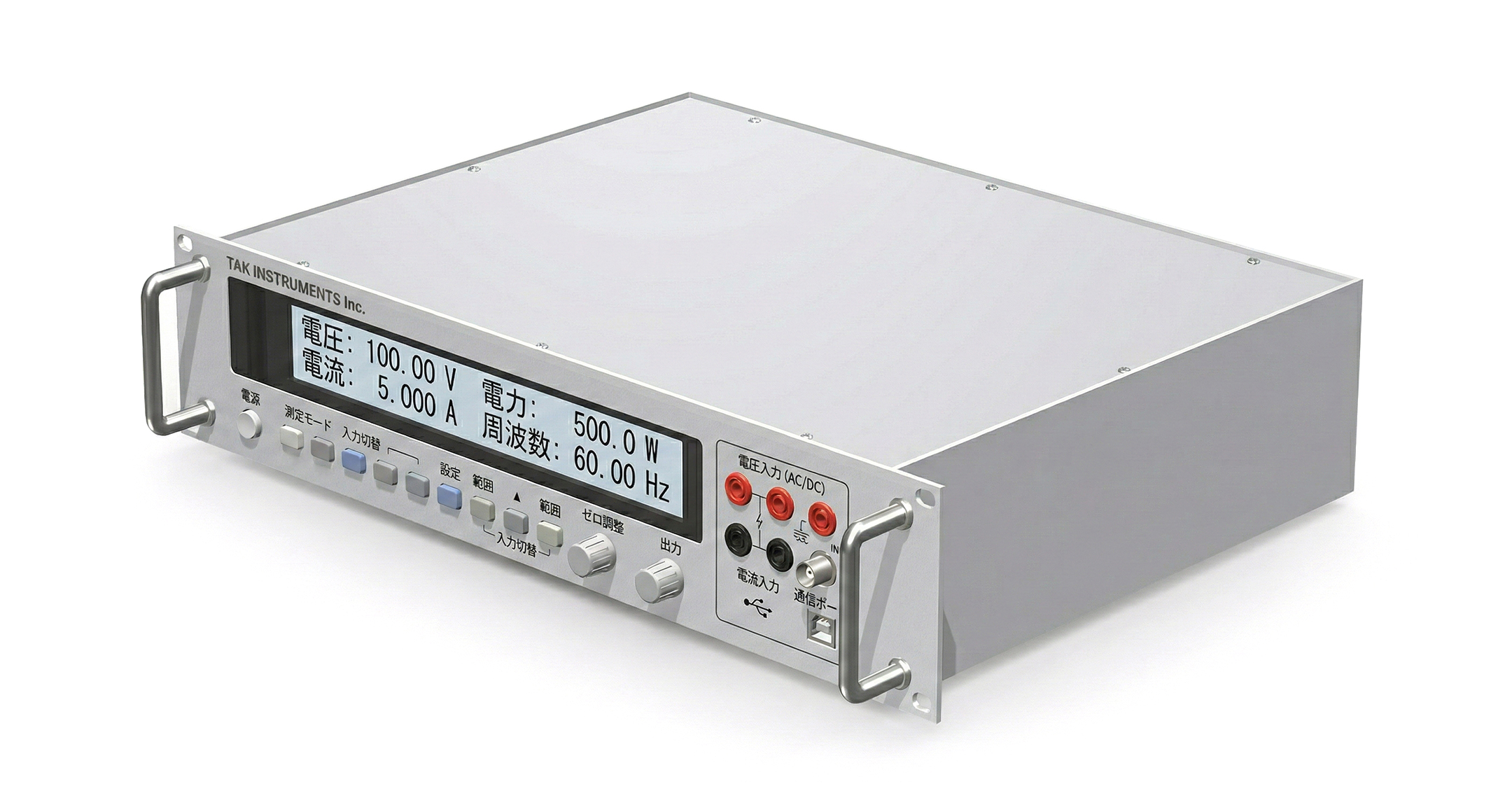 取手付EIAラックケース YERHシリーズの画像