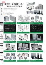 KN　2022 韓国カタログ　５冊　+　2025-26年　2冊　計7冊 楽天市場】[和訳付き] THE STAR KOREA 2025年 8月号 FIFTY FIFTY