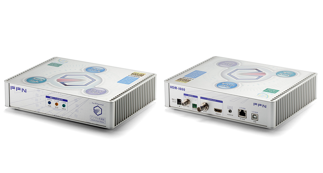 EXAMPLE - ALUMINIUM / METAL ENCLOSURES 11